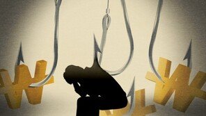 내년부터 카드론도 강력 규제…서민 타격 불가피