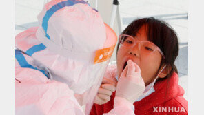 중국 코로나 신규감염 43명·본토 29명 ‘확산세’…무증상 26명