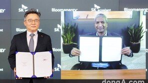 SK에코플랜트, 글로벌 수소 시장 진출 가속화 박차… 美 블룸에너지와 협력 강화