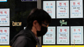 내년엔 ‘더 센’ 전세대출 규제…신규계약 앞둔 실수요자 어쩌나
