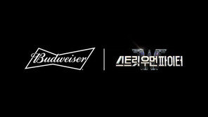 버드와이저, 브랜드 모델로 ‘스우파’ 우승 크루 발탁…신규 캠페인도 공개 예정