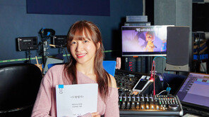 하니, 덴마크 애니 ‘드림빌더’ 배리어프리버전 내레이션