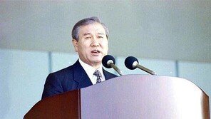 노태우 전 대통령 별세…野 대권주자들 “영면 기원”