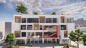 LH, ‘제25회 대학생 주택건축대전’ 시상식 개최