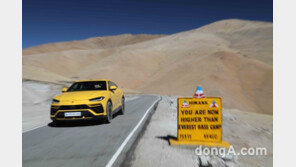 ‘해발 5883m’ 도로 정복한 람보르기니… 우루스, 인도 ‘움링 라 도로’ 횡단 성공