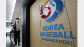 KBO, 퓨처스리그 FA제도 신설…2021 시즌 후 첫 시행