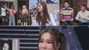 ‘랄라랜드’ 이유리, 연민정으로 깜짝 빙의…혼신의 열창