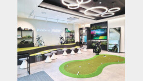 아시아 첫 ‘골프 퍼포먼스 센터’ 개장