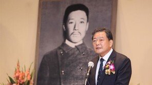 안중근 의사 하얼빈 의거 112주년 기념식 열려