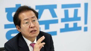 홍준표 “내가 대통령 되면 이재명 반드시 구속”