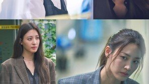 ‘키마이라’ 수현, FBI 출신 프로파일러 변신 “오랜만에 인사” 