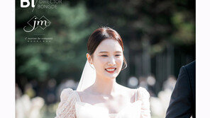 써니힐 빛나, 미술관 결혼식 본식 화보…웨딩드레스 자태