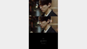 2am, 박진영 자작곡 ‘잘 가라니’ 뮤비 티저…이준호 지원사격