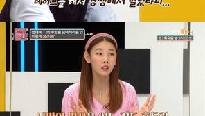 ‘연참3’ 여친 응급실行에도 ‘자기관리’ 남친…한혜진 “나쁜 남자”