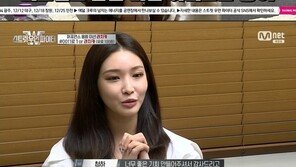 청하, ‘스우파’ 라치카 지원사격…오늘 퍼포먼스 음원 ‘배드 걸’ 발매