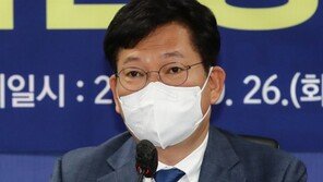 송영길 “전두환과 달리 노태우 공과 있어…오후 빈소 조문”