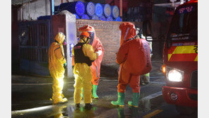 부천 암모니아 가스 누출 사고는 운반 트럭 화재 용기 파손 때문