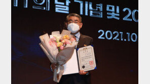 한국기술 송종하 대표 ‘제16회 전자IT의 날’ 대통령 표창 수상