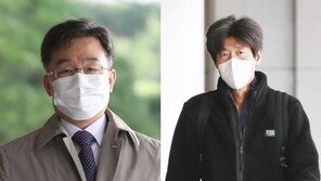 檢, 김만배·남욱 이번주 구속영장…이르면 오늘 가능성