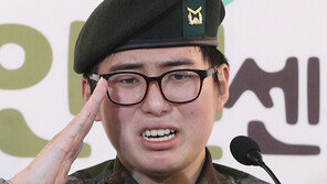 軍, 이르면 오늘 故 변희수 전 하사 ‘정상전역’ 조치