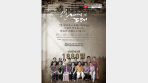 오월어머니 40년 애환이 노래에…‘음반 제작 발표회’ 30일 개최