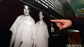 광주시 “노태우 국가장 기간에 조기도, 분향소도 없다”