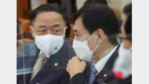 한은 “인플레 장기화 가능성”…금리 추가 인상하나