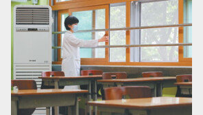 10분 환기하면 코로나 감염위험 3분의 1로 감소…방법은?