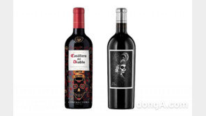 “망자가 기억하는 와인”… 아영FBC, 할로윈 한정판 와인 2종 출시