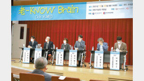 “치매 등 뇌질환 치료제 개발 어디까지 왔나?”