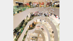 AK플라자 광명점 내일 오픈