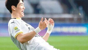 2부 전남 ‘FA컵 반란’… 거함 울산 삼켰다