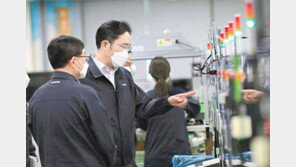 모더나 백신 조기공급 이끈 이재용 “실천가가 됩시다” 