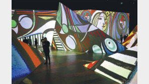 디지털 기술로 만나는 피카소 작품