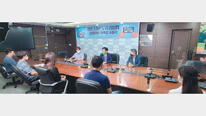 “주민들 머리 맞대 신도시 현안 직접해결”