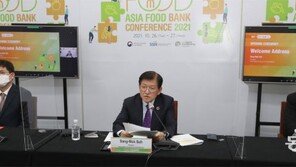 “버려지는 식량 연간 130억t 육박… 25%만 활용해도 기아 줄어들 것”