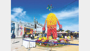 코로나-이상기후에 뺏긴 농가 미소 지자체와 함께 ‘상생’으로 돌려주다