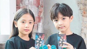 유니세프 기부-폐페트병 새활용… ‘지속가능한 패션’ 선도