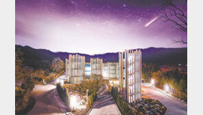 ‘명당’ 성남 분당의 고품격 추모공간