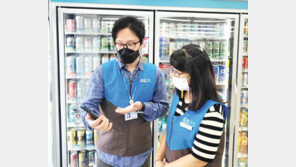 ‘열린 혁신’ 가속화… 계열사-협력사와 동반성장