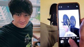 에릭 ‘♥나혜미’와 백신 2차 접종…달달모드 여전