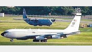 美 ‘핵실험 탐지’ 특수정찰기, 주일기지 재배치 