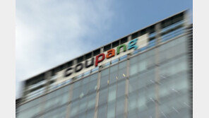 쿠팡앱 31만명 회원정보 1시간 노출