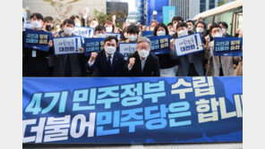 공방만 난무하는 여야… 공약은 안보이는 대선 