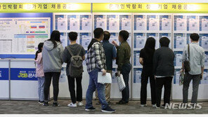 “이직하고 싶어요”…청년 일자리, 단기알바·단순노무만 늘었다