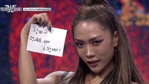 “잘 봐, 언니들 이제 시작이다!”…‘스우파’ 돌풍 왜?