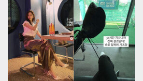 야옹이 작가, 모더나 2차 후기…“팔꿈치까지 관절통, 16시간 버텨 봅시다”