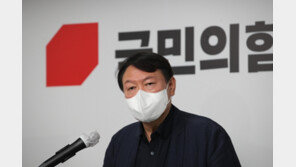 윤석열 “이재명 음식점 허가총량제는 전체주의적 발상”