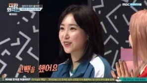 ‘야구여신’ 최희 “남편에 내가 먼저 사랑 고백”