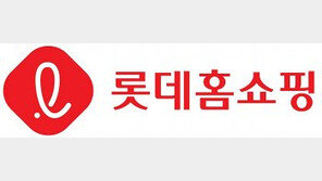 롯데홈쇼핑, 메가존클라우드와 맞손…디지털 플랫폼 및 메타버스 협력